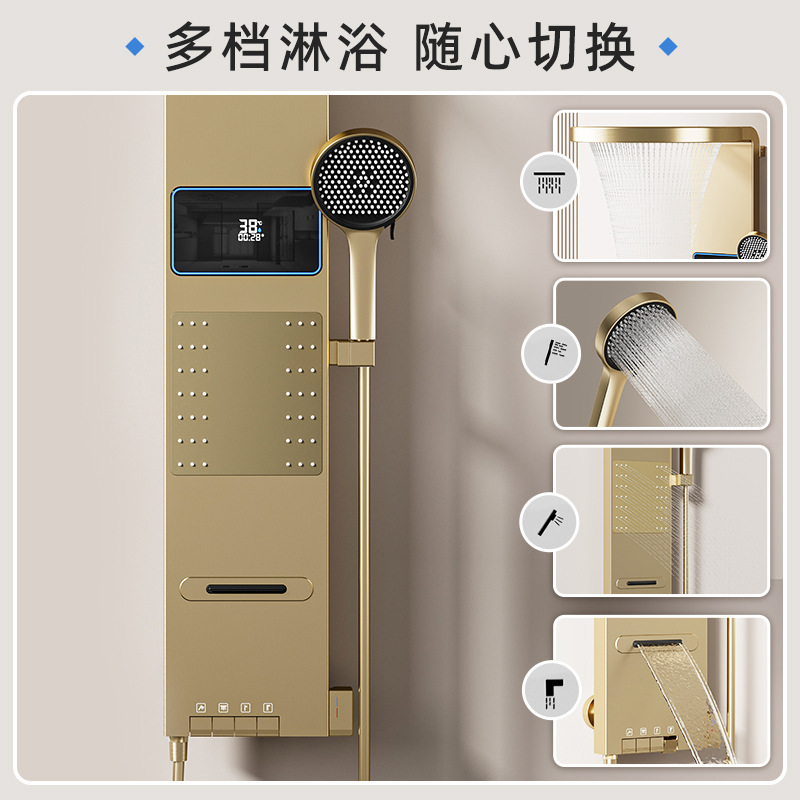 Home Bathroom Shower - Schermo Doccia Digitale Intelligente Grigio Spaziale