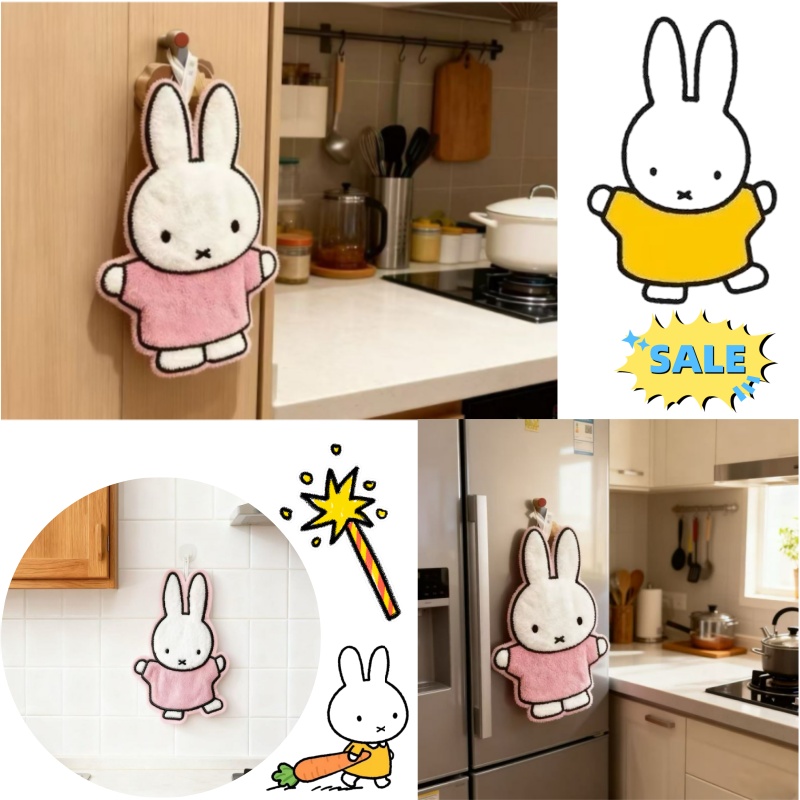 Home Bathroom Set - Serie Curativa Carina: Salviette per la