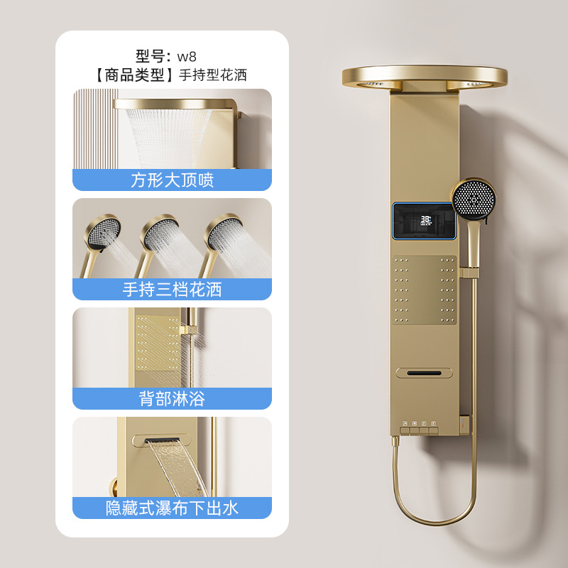Schermo Doccia Digitale Intell - Home Bathroom Shower recensione e prezzo