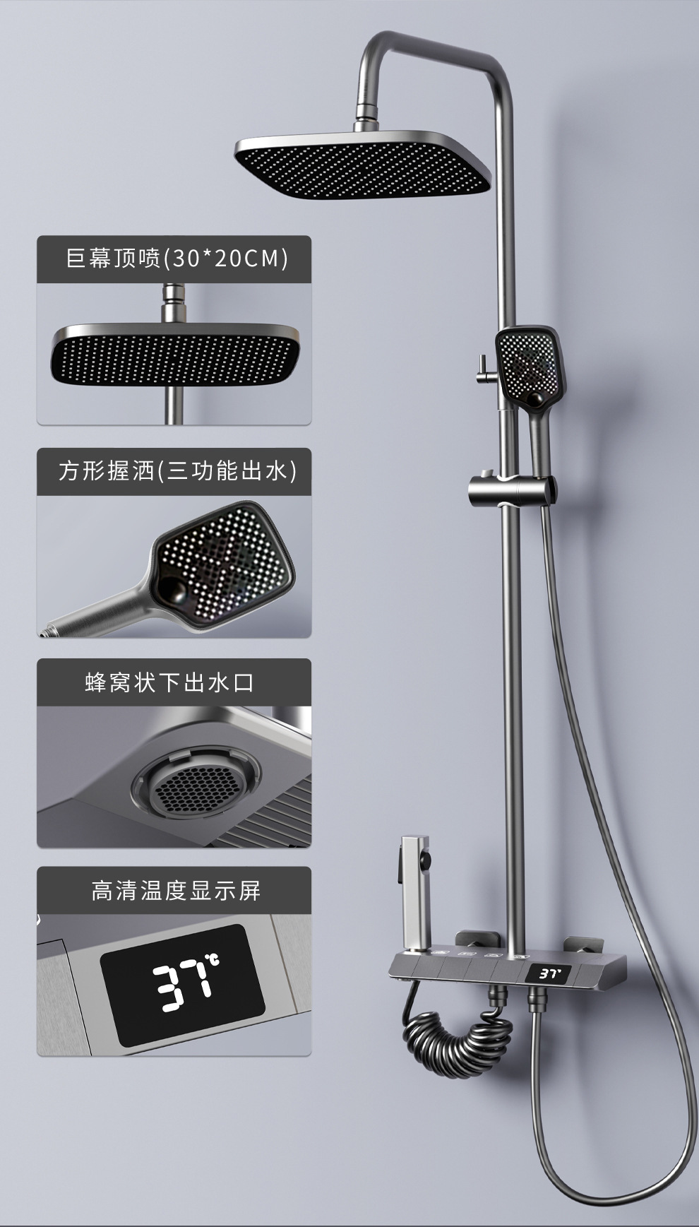 Set doccia per pianoforte grig - Home Bathroom Shower recensione e prezzo