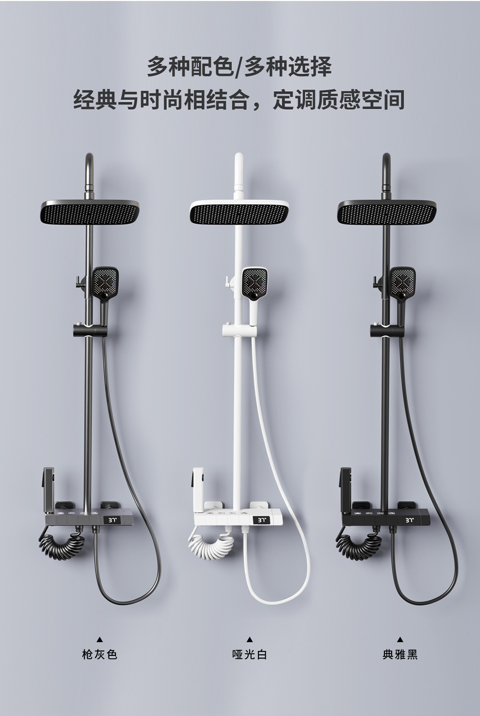 Set doccia per pianoforte grig - Home Bathroom Shower recensione e prezzo