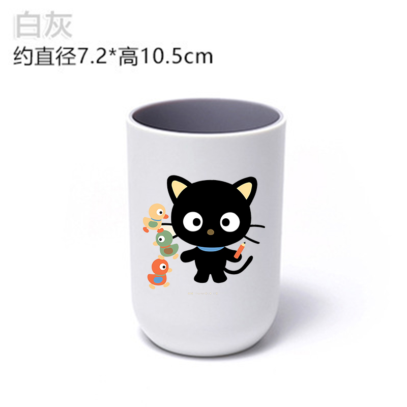 Nuovo simpatico bicchiere per  - Japan Bathroom.Home recensione e prezzo
