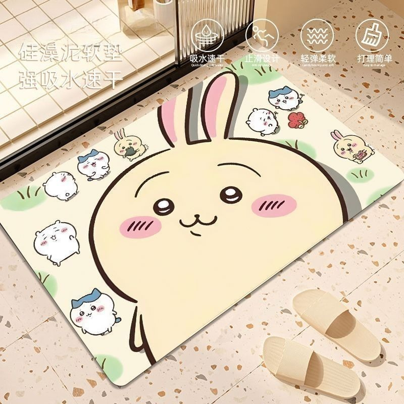 Tappetino da Bagno in Terra di - Japan Bathroom.Home recensione e prezzo